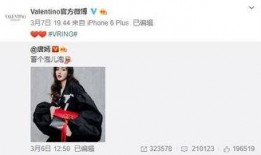 潘志祥最新爆料,揭秘事件背后惊人真相