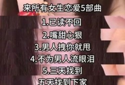 爆料网红卖货事件视频播放,揭秘视频播放背后的真相