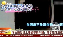 辽宁新闻爆料有奖励,见证者有奖，共赏新闻力量